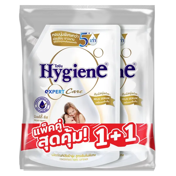 ไฮยีน เอ็กซ์เพิร์ทแคร์ น้ำยาปรับผ้านุ่ม มิลกี้ทัช สีขาว 1,000 มล. x 2
