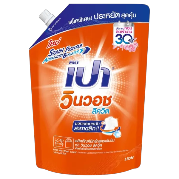 เปา วินวอชลิควิด น้ำยาซักผ้าเข้มข้น 1,300 มล.