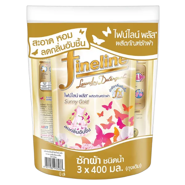 ไฟน์ไลน์ น้ำยาซักผ้า ทอง 400 มล. x 3