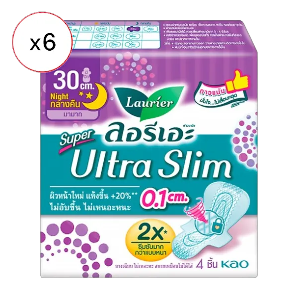 ลอรีเอะ ซูเปอร์ อัลตร้า สลิม ผ้าอนามัย 30 ซม. 4 ชิ้น x 6