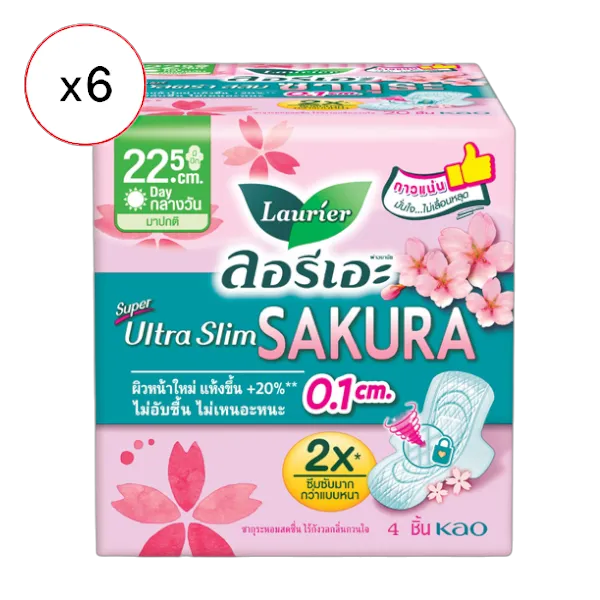 ลอรีเอะ ซูเปอร์ อัลตร้า สลิม ซากุระ ผ้าอนามัย 22.5 ซม 4 ชิ้น x 6