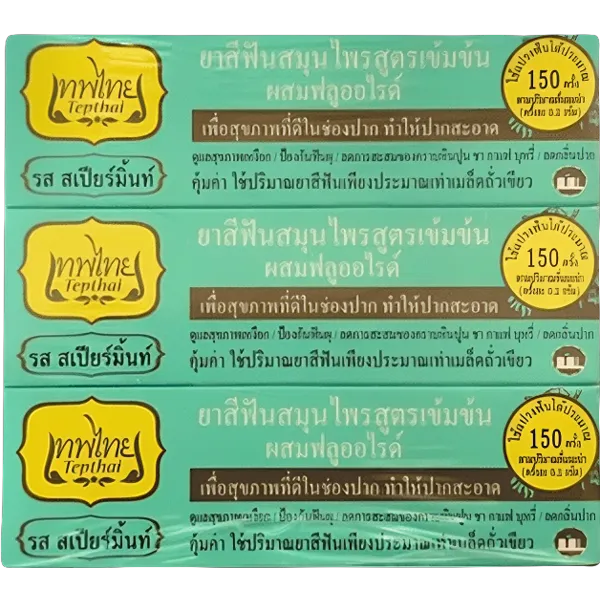 เทพไทย ยาสีฟันสมุนไพร รสสเปียร์มิ้นท์ 30 ก. x 3