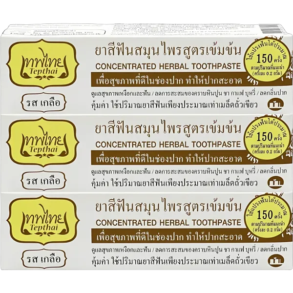 เทพไทย ยาสีฟันสมุนไพร รสเกลือ 30 ก. x 3