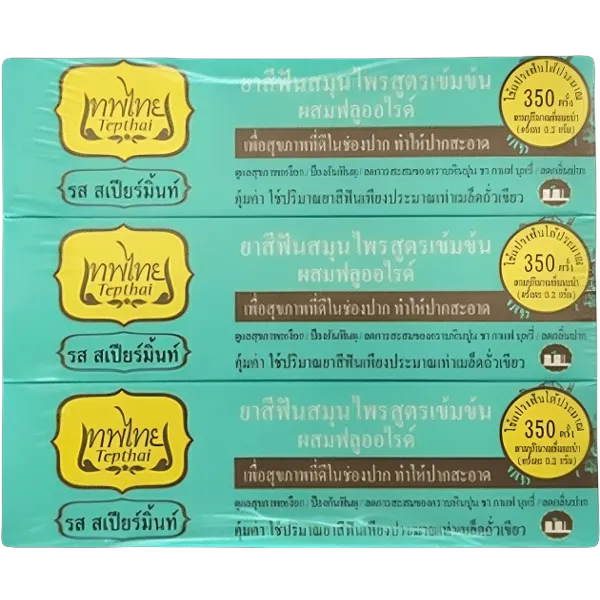 เทพไทย ยาสีฟันสมุนไพร รสสเปียร์มิ้นท์ 70 ก. x 3