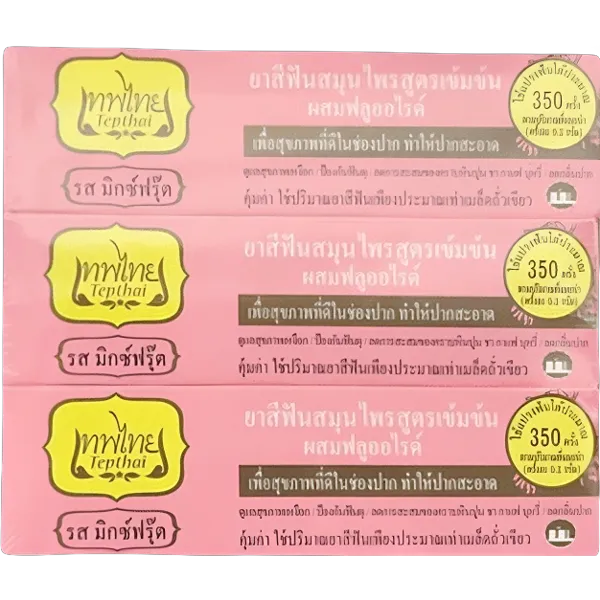 เทพไทย ยาสีฟันสมุนไพร รสมิกซ์ฟรุ๊ต 70 ก. x 3