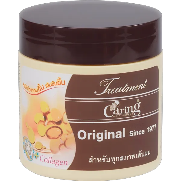 แคริ่ง ทรีทเมนต์ 500 มล.