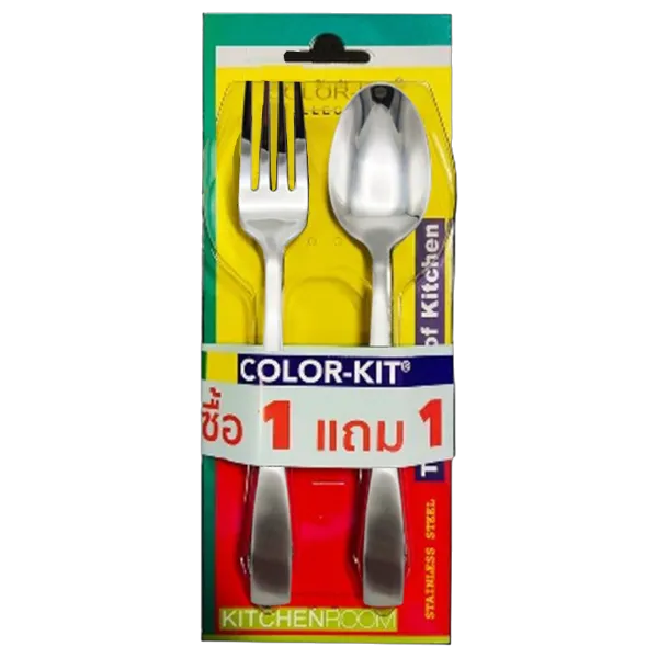 คัลเลอร์ คิท ช้อนส้อม #4263 2.0 มม. แพ็ค 4 คู่ 1 ฟรี 1