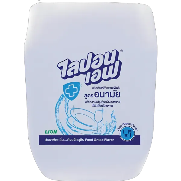 ไลปอนเอฟ ผลิตภัณฑ์ล้างจาน สูตรอนามัย 10 ล.