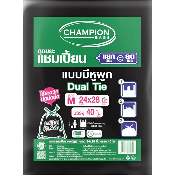 แชมเปี้ยน ถุงขยะหูผูก 24 x 28 นิ้ว (M) x 40