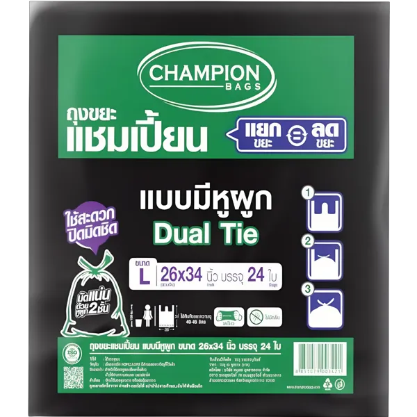 แชมเปี้ยน ถุงขยะหูผูก 26 x 34 นิ้ว x 24