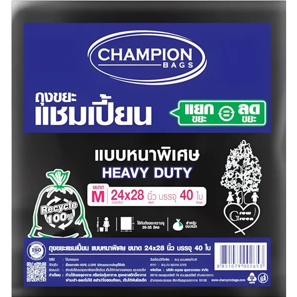 แชมเปี้ยน ถุงขยะแบบหนา 24 x 28 นิ้ว (M) x 40