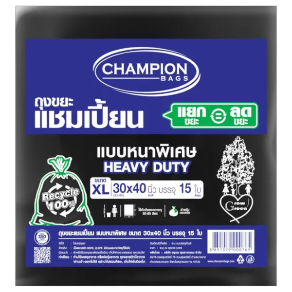 แชมเปี้ยน ถุงขยะแบบหนา 30 x 40 นิ้ว (XL) x 15 