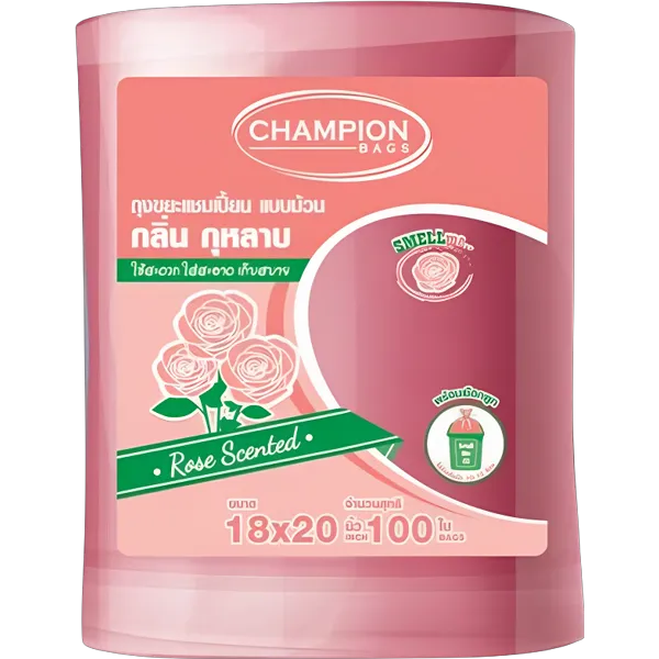 แชมเปี้ยน ถุงขยะแบบม้วน กลิ่นกุหลาบ 18 x 20 นิ้ว x 100