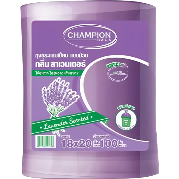 แชมเปี้ยน ถุงขยะแบบม้วน กลิ่นลาเวนเดอร์ 18 x 20 นิ้ว x 100