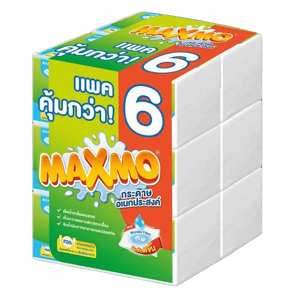 แม็กซ์โม่ กระดาษอเนกประสงค์ 85 แผ่น x 6