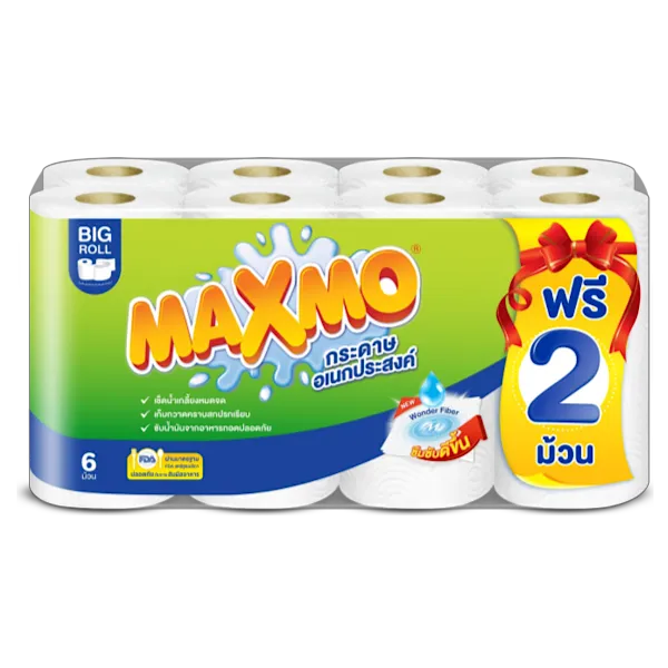 แม็กซ์โม่ กระดาษอเนกประสงค์ บิ๊กโรล x 6