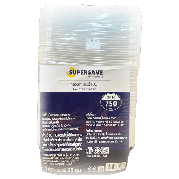 ซุปเปอร์เซฟ กล่องสี่เหลี่ยมใส่อาหาร PP ใส พร้อมฝาใส 750 ซีซี 1 ช่อง ลายเส้น x 25