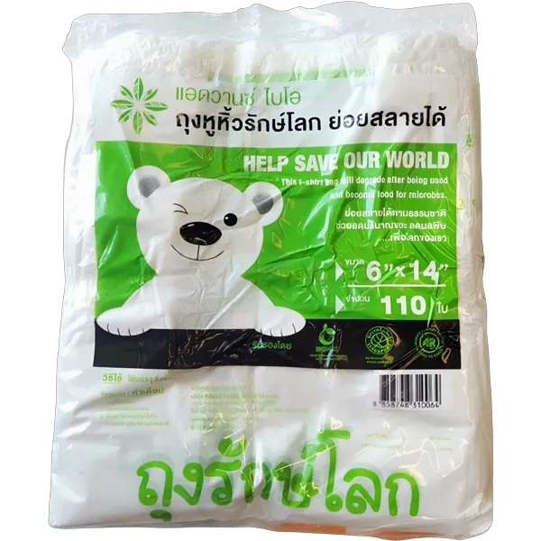 แอดวานซ์ไบโอ ถุงหูหิ้วรักษ์โลก BIO MAT 6 x 14 นิ้ว สีขาวนม x 110
