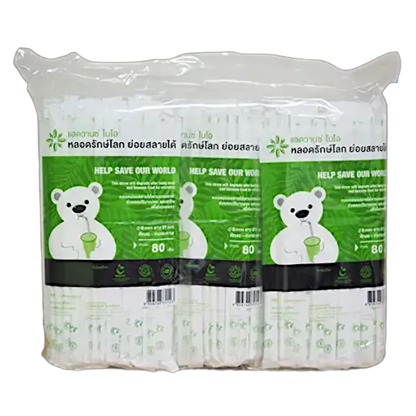 แอดวานซ์ไบโอ หลอดรักษ์โลก หักงอ ห่อกระดาษ พิมพ์ 1 สีขาว #621 x 480