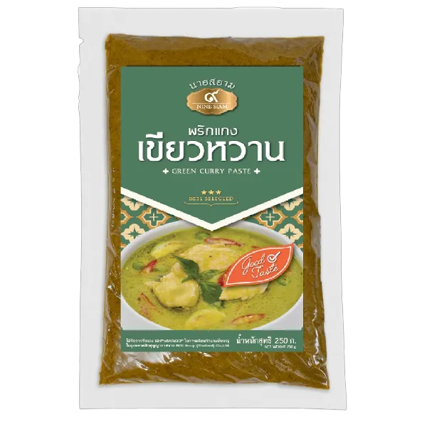 นายสยาม พริกแกง เขียวหวาน 250 ก.