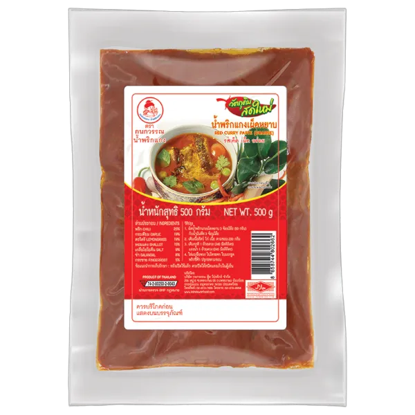 กนกวรรณ พริกแกง เผ็ด 500 ก.