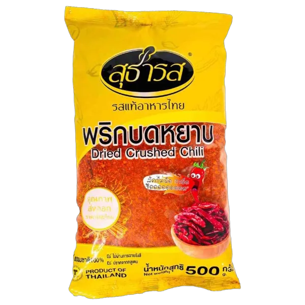 สุธารส พริกบดหยาบ 500 ก.