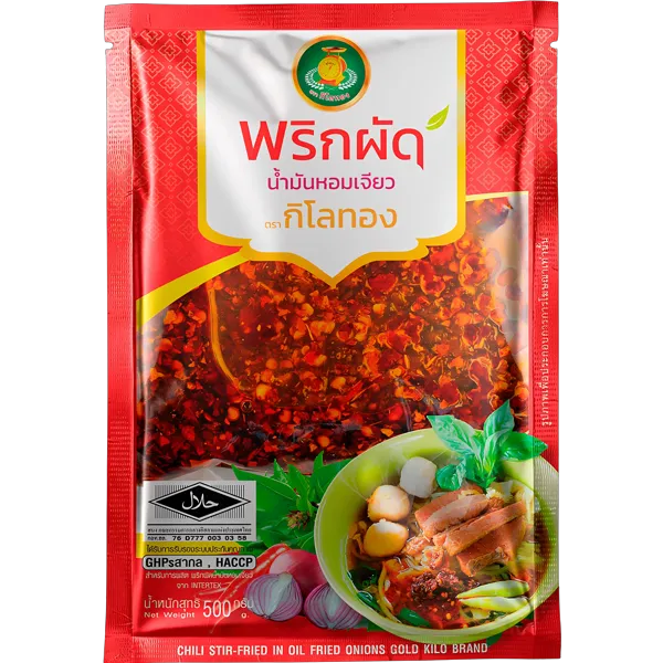 กิโลทอง พริกผัดน้ำมันหอมเจียว 500 ก.
