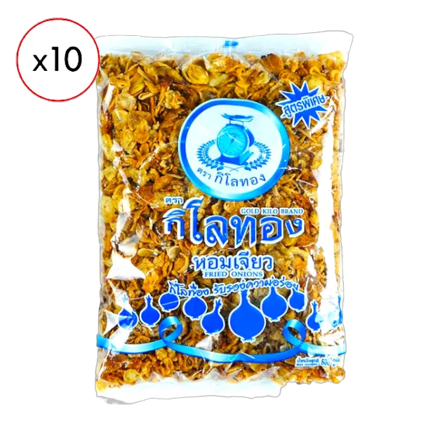 กิโลทอง หอมเจียว 500 ก. x 10 