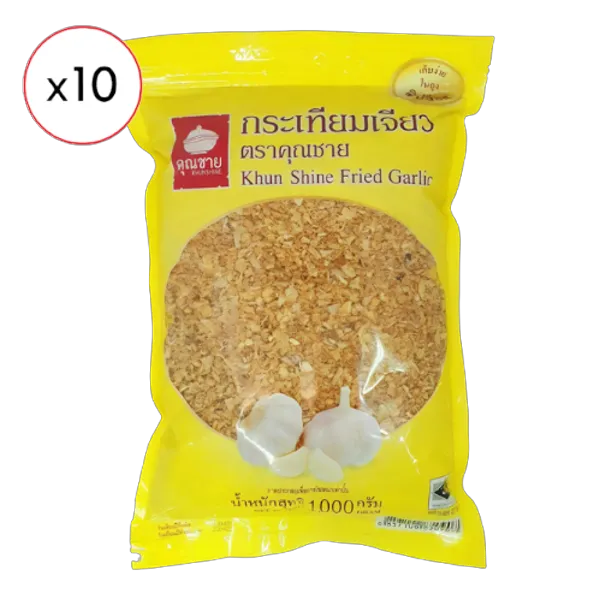 คุณชาย กระเทียมเจียว 1,000 ก. x 10 