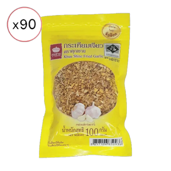 คุณชาย กระเทียมเจียว 100 ก. x 90