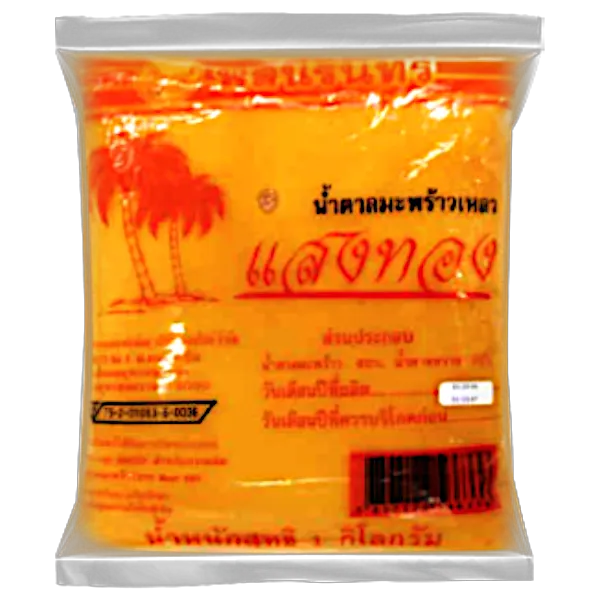 แสงทอง น้ำตาลเหลว 1,000 ก.