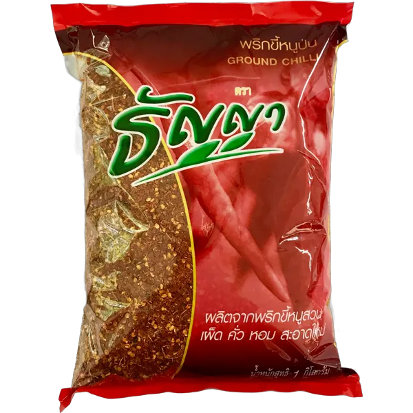 ธันญา พริกป่น 1,000 ก.
