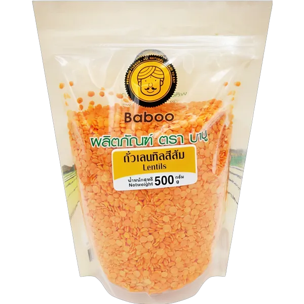 บาบู ถั่วเลนทิล แดง ซีกเลาะเปลือก 500 ก.