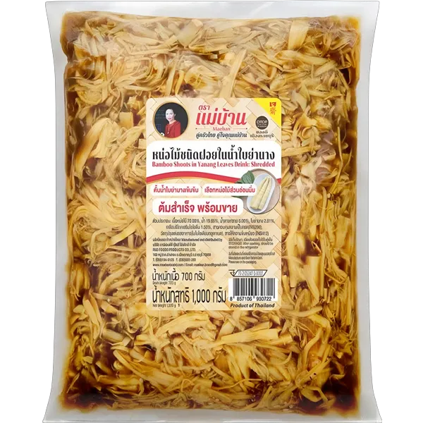 แม่บ้าน หน่อไม้ในน้ำใบย่านาง ฝอย 1,000 ก.