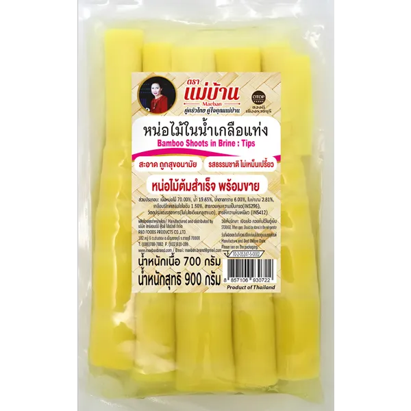 แม่บ้าน หน่อไม้รวก 900 ก.