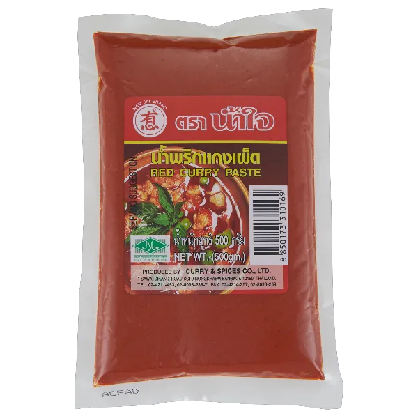 น้ำใจ พริกแกง เผ็ด 500 ก.