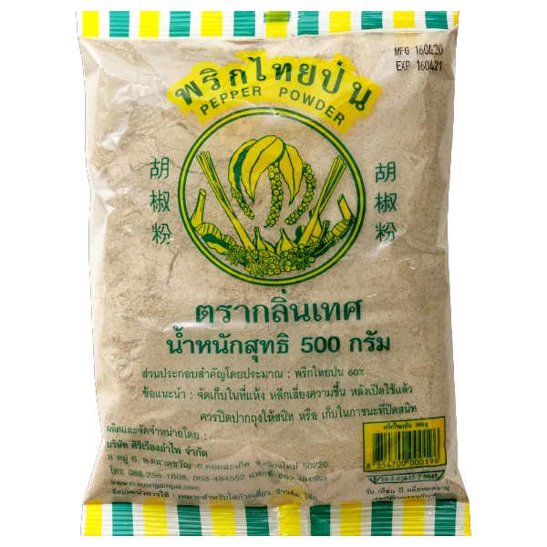 กลิ่นเทศ พริกไทยขาว ป่น 500 ก.