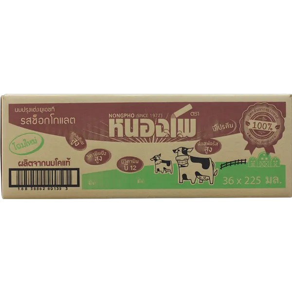 หนองโพ นมโคยูเอชที รสช็อคโกแลต 225 มล. x 36