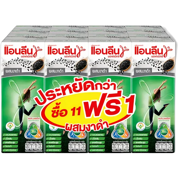 แอนลีน แอคติฟิต 3 นมยูเอชที รสงาดำ 180 มล. x 12