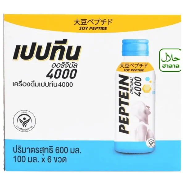 เปปทีน 4,000 BT 100 มล. x 6