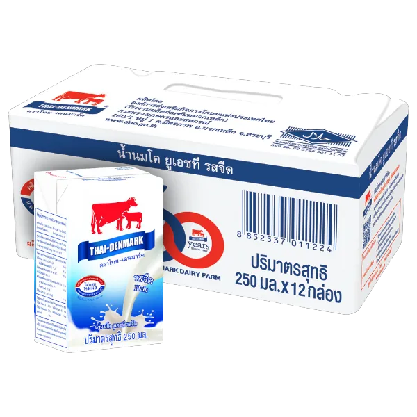 ไทยเดนมาร์ค นมโคยูเอชที รสจืด 250 มล. x 12