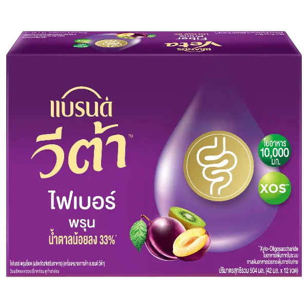 แบรนด์ พรุนสกัด 42 มล. x 12