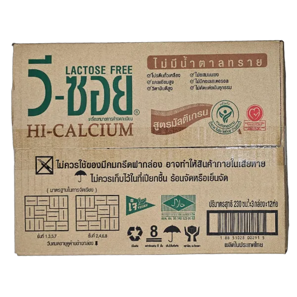 วีซอย นมถั่วเหลืองสูตรมัลติเกรน 230 มล. x 36