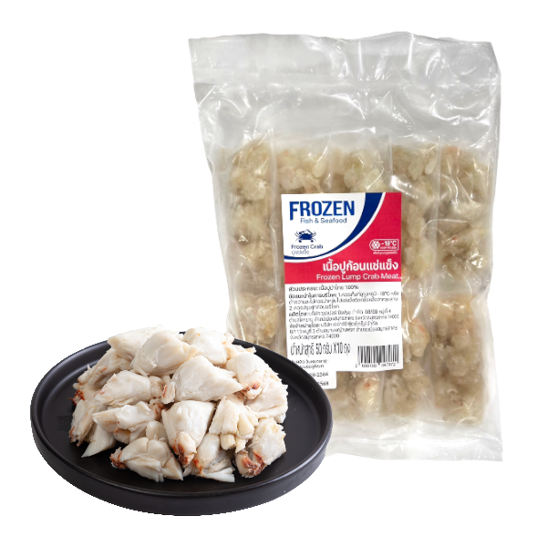 เนื้อปูก้อนแช่แข็ง 50 ก. x 10