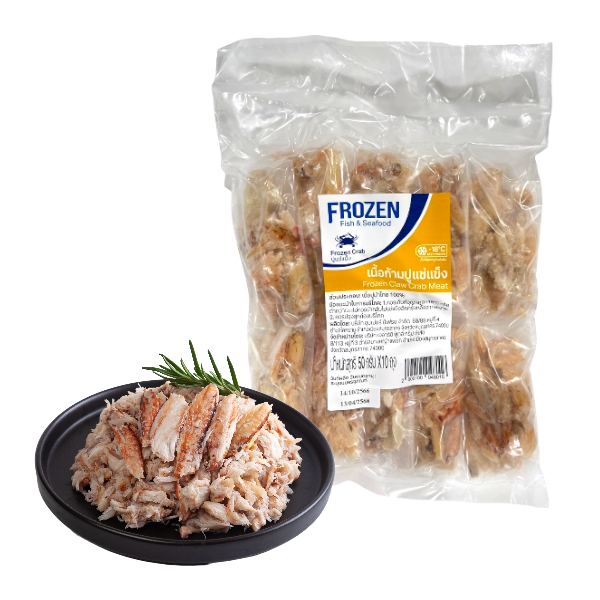 เนื้อก้ามปูแช่แข็ง 50 ก. x 10