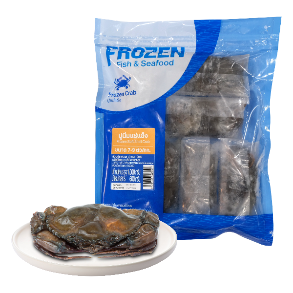 ปูนิ่มแช่แข็งขนาด 7-9 ตัว/กก. แพ็ค 1 กก.