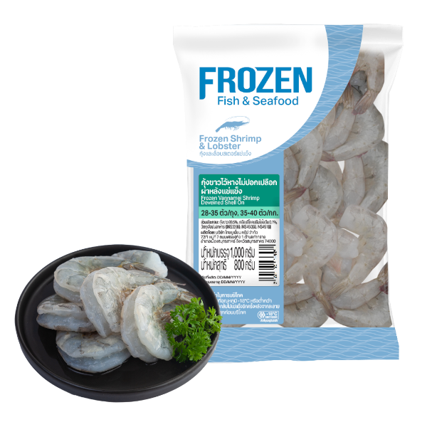 กุ้งขาวไว้หางไม่ปอกเปลือกผ่าหลังแช่แข็ง แพ็ค 1 กก.