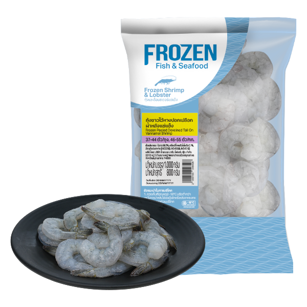กุ้งขาวปอกเปลือกผ่าหลังไว้หางแช่แข็ง ขนาด 37-44 ตัว/ถุง แพ็ค 1 กก.