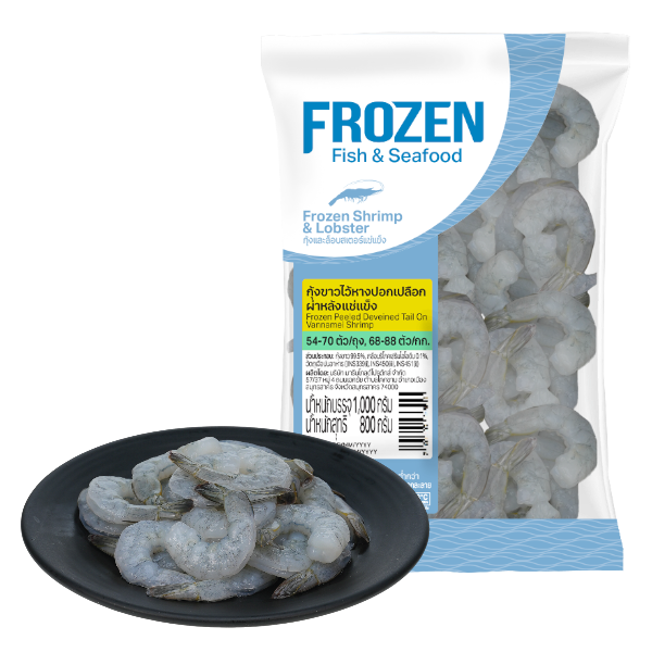 กุ้งขาวปอกเปลือกผ่าหลังไว้หางแช่แข็ง ขนาด 54-70 ตัว/ถุง แพ็ค 1 กก.