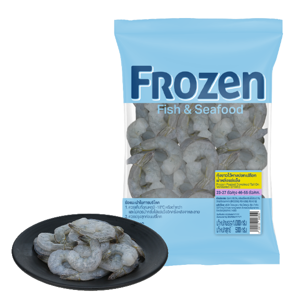 กุ้งขาวปอกเปลือกผ่าหลังไว้หางแช่แข็ง ขนาด 23-27 ตัว/ถุง แพ็ค 1 กก.